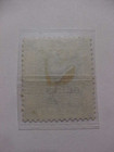 Hong Kong   1891    Sc 64   Queen Victoria   Used