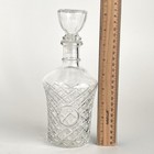 Vintage Clear Pressed Glass Liquor Bottle Decanter With Stopper Mcm Barware