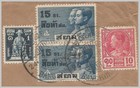 Thailand Siam - 1934 1 40b Chakri Bank Of Indochina Air Orient Cvr To France