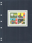 7 00 Scott Value - 1979 Bhutan Children S s Year Of Child Asia Cv Mnh Nh Um