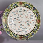 Chinese Export Porcelain Plate Famille Jaune Late Qing 8 5    Clobbered    