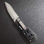 Kershaw Select Fire