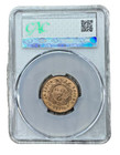1864 Large Motto Two Cent Piece Cac Uncirculated  Looks Red Brown