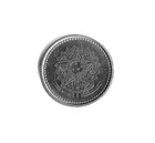 1985 Brazil - 100 Cruzeiros - 291 - Stainless Steel - 2g