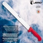 Jero Pitmaster 12  Serrated Concavo Granton Slicer brisket Knife Red Handle