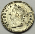 1890 Hong Kong Five Cents Silver Coin Km 5 - Ships Free