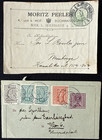 1908-47 Austria Stamps On 7 Covers   Postcard Used  Sc 112-484  B4  J49 Incomple