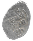 Rare Old 1561-1584 Ivan The Terrible Iv Russian Silver Collection Coin Lot   D6