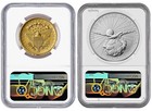 2026 W Best Of The Mint 1804 Gold Coin   Silver Medal Set Ngc Sp70 Fr  pre-sale 