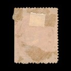 Mexico  Scott 184  Numeral  1887  Used  114954