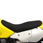 Fit For Suzuki Drz400 drz400e drz400s drz400sm 00-24 Foam Plus Seat Cover Lower