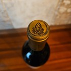 1982 Chateau Lascombes  chevalier De Lascombes  Bordeaux Wine  Margaux