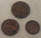 1334 Year 5 Saudi Arabia Hejaz Set       1 Qirsh Hashimi Coin Hussein Ben Ali  24 