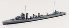 Navis 164 British Destroyer Hoste 1916 1 1250 Scale Model Ship