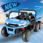 24v 4wd Kids Ride On Dump Truck With Remote Control  2 Seater Electric Car Toys   
