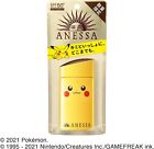 Anessa Sunscreen Spf50  Perfect Uv Care Pokemon Limited Pikachu Shiseido New Jp