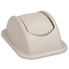 Rubbermaid Commercial Fg306700bla Untouchable r  10 1 2 Gal Wastebasket Lid 