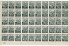 Turkey 1958 Unissued Red Crescent 1 Kurus In Green   Black