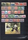 People s Republic Of China  prc     Collection Builder Of 83 All Different   S s