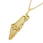 14k Gold Israel Map Necklace With Jewish Star Of David Holy Land Judaica Gift