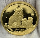 2005 Isle Of Man 1 5 Oz Gold Himalayan Cat    Kittens   W  u  Uncirculated Privy