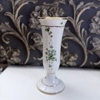 Vintage Hollohaza Hungary Porcelain Bud Vase 21cm White Floral Gold Gilt Hungari
