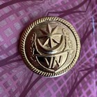 Azerbaijan Army Military General Uniform 8 Unit   Button   Aserbaidschan