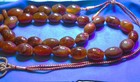 Vtg Power Prayer Beads Carnelian Jasper Pema Raka Estate Info Available