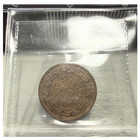 1888 Canadian Large Cent Iccs Ms-60 Queen Victoria Coin