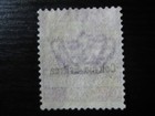 Eritrea Italian Colony Sc   27 Scarce Used Stamp  Scv  32 50