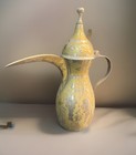 Vintage 13     Islamic Arabic Brass Dallah Coffee Pot Gold Silver Floral W Papers