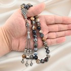 Big Brazilian Agate Gemstone 33 Beads Tasbih Prayer Beads Misbaha T  rkiye 125062
