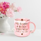 Gifts For Mom  Mothers Day From Husband Daughter Son  Birthday Women Wife Gifts