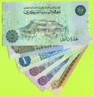 Libya 1 4 1 2 1 5 10 Dinars Nd 1991 - 1993  P57b 58b 58c 59a 60b 61a Unc