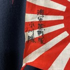 Wwii Japanese Army Original