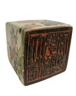 Antique Vintage Chinese Porcelain Seal Stamp Chop