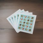 2019 Usps Sheet Of 20 Postcard Stamps Coral Reef 61  
