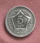 Pakistan 2004 5 Rupees  Km65  24mm