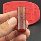 Ancient Near Eastern Carnelian Stone Intaglio Seal Bead