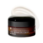 Mizon Snail Repair Eye Cream 0 84 Oz Korean Under Eye Care Fine Line
