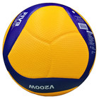 Mikasa V200w Official Fivb Indoor Volleyball 2020 Tokyo Olympic Indoor Game Ball