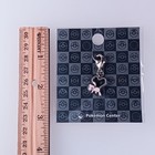 Mew Pokemon Center Metal Charm Nintendo From Japan