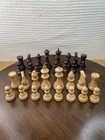 Vintage Alex Cramer Co Rosewood   Boxwood Chess Set   434 King 3-3 4 Weighted