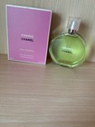 Chance Eau Fraiche De Chanel 3 4 Oz Edt Spray New Sealed - Free Shipping