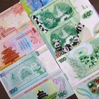 Panda Set 9 Pcs  Rare Animal Edition  China s National Treasure Animals  Unc