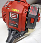 Craftsman  26 5cc 4-cycle Gas Expandable Trimmer Powerhead  powerhead Only 