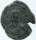 Jesus Christ Class B Anonymous Ancient Old Byzantine Follis Coin Cross I118429