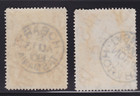 Tasmania 1900-01 4d Orange Pictorial Clear Hobart Pmk X2  ng136 12 