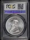 2018 South Africa Silver Krugerrand 1 Oz Pcgs Ms-70 First Week Struck