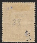 Poland Stamps 1919 Mi 42 Signed  Mlh  F vf
